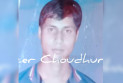 চুয়াডাঙ্গার সুলতানপুর সীমান্তে বিএসএফ'র গুলিতে এক বাংলাদেশি নিহত